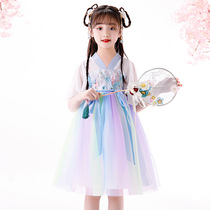 Hanfu Girl Clothes Dress Dress Summer Clothing Childrens Tennis Red Dress Foreign Air Girl Ancient Dress Superfairy main dress Out of service