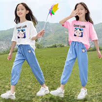 Girl Summer Clothing Suit 2022 New Internet Red CUHK Child Ocean Gas Children Summer Girl Pure Cotton Short Sleeves Two Sets