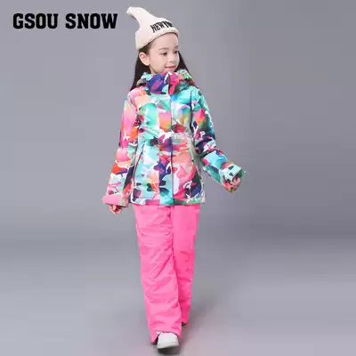 gsou snow children's ski suit set color camouflage girls ' ski suit children's parent-child suit