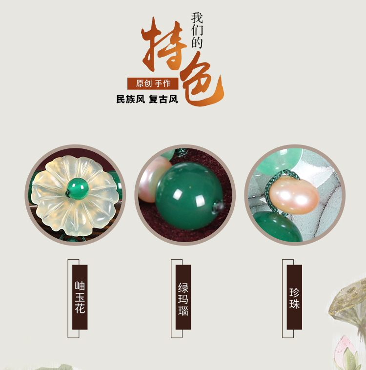 Chuỗi bảo tàng nghệ thuật quốc gia vòng chân gió nữ ban đầu dệt tay ngọc chuỗi 2018 mới điều chỉnh chuỗi mắt cá chân vòng chân titin ko gỉ