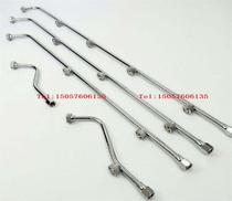 Garden agricultural combination lengthened and thickened large fan-shaped spray gun discharge plunger pump spray two three four five nozzles