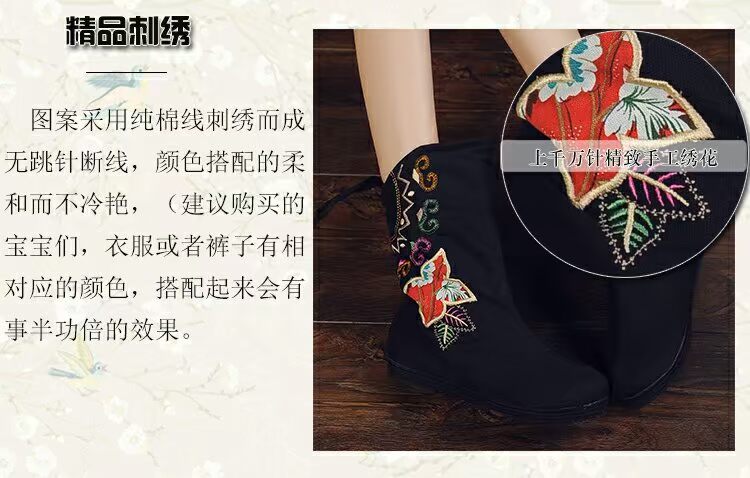 Xuân 2018 mới và giày Bắc Kinh cũ, giày bốt trẻ em giày thêu đế bằng phẳng đế bệt giày boot nữ chính hãng