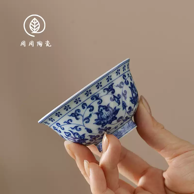 景德鎮七丞堂青花獅子滾繡球二才蓋碗不燙手泡茶碗家用陶瓷杯大號