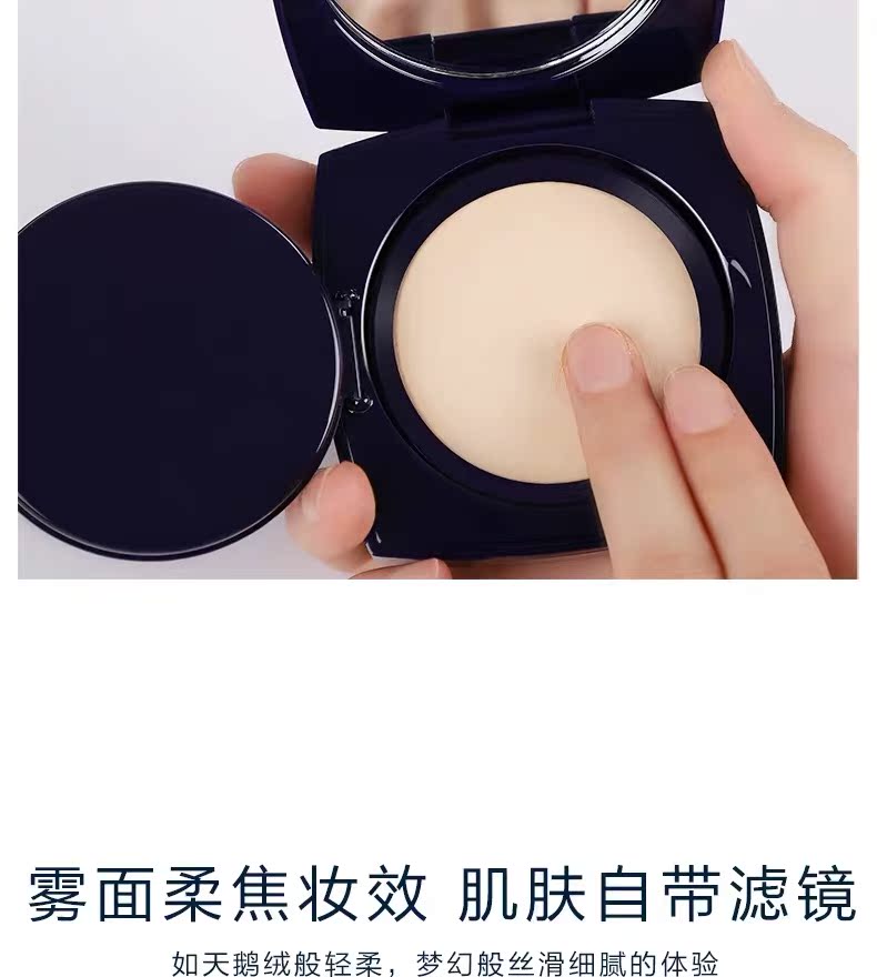 Hy Lạp đàn hồi mousse bột mờ trang điểm che khuyết điểm mạnh mẽ giữ ẩm nền tảng đích thực nữ nam nóng sinh viên - Bột nén phấn phủ catrice
