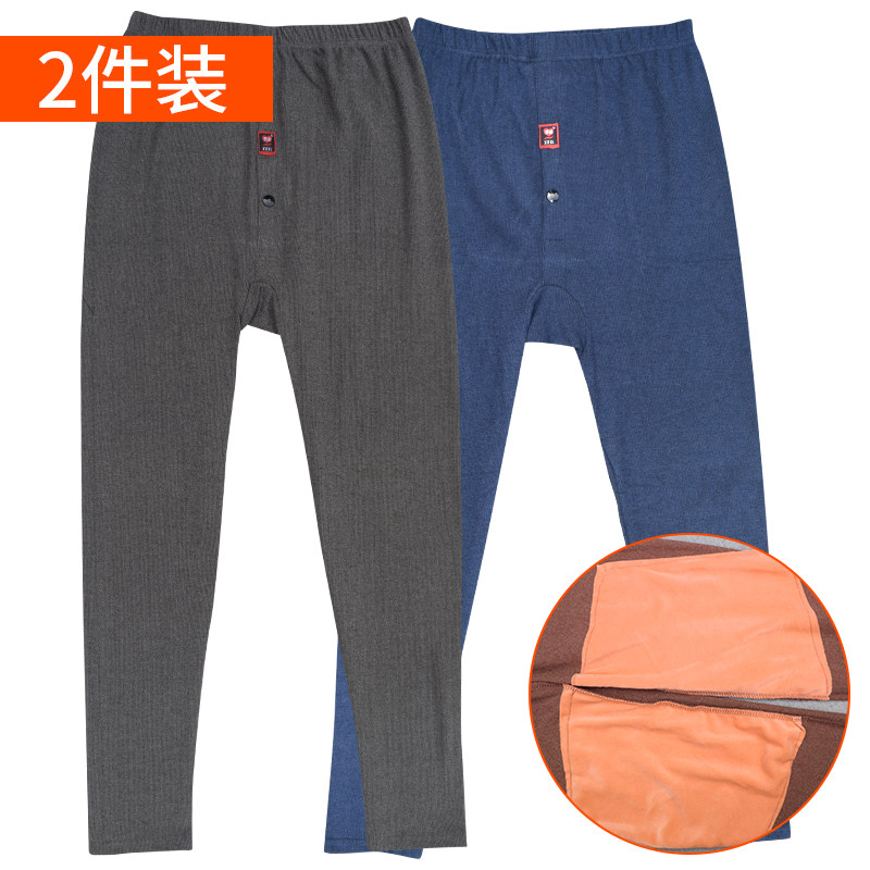 2 pieces of duvet self-heating men sanitary pants male large size with velvet double face grinding with kneecap and knee-bottom warm pants winter
