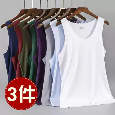 Men's vest Ice silk seamless bottoming shirt Youth slim stretch large size Hurdler summer Sleeveless T-shirt