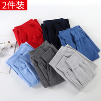 2-pack autumn pants for the elderly men pure cotton loose large size cotton autumn and winter base wool pants warm pants