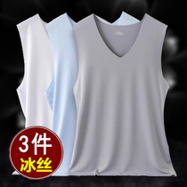 Summer ice silk incognito vest mens quick-drying slim-fit youth stretch sports tight base shirt sleeveless fitness T-shirt