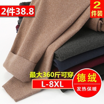 2 pieces of duvet mens autumn pants mens cashmere close-fitting high waist and gattening up the code fever mill hush bottom warm line pants