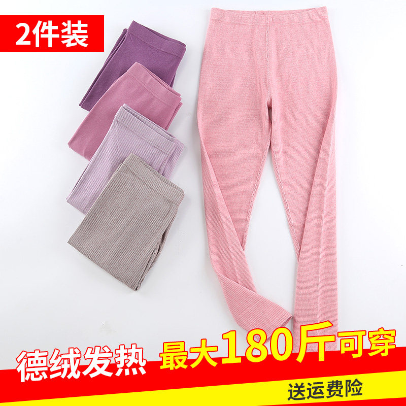 Autumn Winter Lady Delsuede Thickened Sanitary Pants Woman Plus Suede Big Size Undergarment Milled hair Thermal warm and sanitary pants