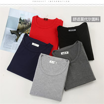 Mens autumn clothes Mens one-piece thin youth slim large size top Middle and old long-sleeved T-shirt round neck base underwear