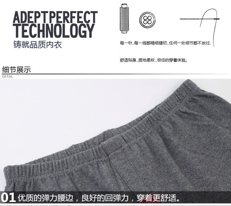 Pantalon collant jeunesse simple en coton - Ref 774784 Image 16