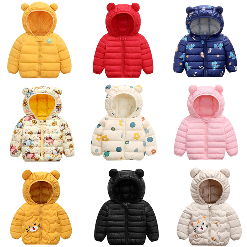Baby down Jacket Stylish Boys' and Girls' Winter Coat 2025 New Model Children's Cotton Clothing for Outings Baby down Jacket Stylish Boys' and Girls' Winter Coat 2025 New Model Children's Cotton Clothing for Outings