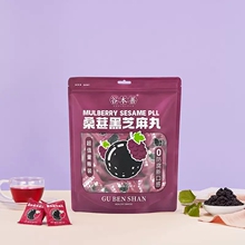 谷本善桑葚黑芝麻丸315g（35颗）