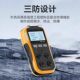 Marine Four-In-One Oxygen and Explosion Detection Meter, Portable Carbon Monoxide, Combustible Gas, Oxygen Concentration Alarm for Confined Spaces