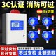 Industrial Combustible Gas Detection Alarm, Commercial Explosion-Proof Natural Gas Gas Station Paint Room Concentration Detector
