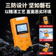Four-In-One Gas Detector, Multi-Function Alarm, Toxic and Harmful Gas Air Concentration Detector