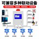 Combustible Gas Detection Alarm, Industrial Gas Station Natural Gas Leak Concentration Detector, Paint Room Explosion-Proof