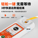 Sugar Content Meter Sugar Meter High-Precision Refractometer Fruit Sweetness Tester Watermelon Sugar Content Detection Sugarness Measuring Instrument