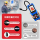 Air Conditioning Refrigerant Leak Detector, Fluorine Leak Detector, Freon Leak Detector, Halogen Leak Detector, Leak Detection Device