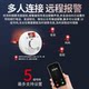 Smoke Alarm Intelligent 4g Wireless Connected to Mobile Phone Fire-Fighting Dedicated Home Networking Commercial Fire Smoke Sensor