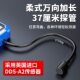 Refrigerant Leak Detector Air Conditioner Leak Detection Fluorine Refrigerator Car Freon Detector Refrigerant Halogen Refrigerant Dog Nose