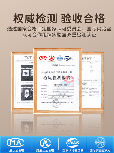 Infrared Curtain Detector 12V Wired Human Body Infrared Sensor Alarm Building Networking Box Plug-In Type