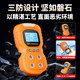O2 Oxygen Gas Concentration Detector, Oxygen Meter, Explosion Detector, Analyzer, Industrial Oxygen Content Detection Alarm