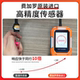 Combustible Gas Leak Detector, Gas Leak Detector, High-Precision Leak Alarm Detector, Natural Gas Leak Detector