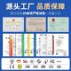 Industrial Combustible Gas Detection and Alarm System for Detecting Leaks of Oxygen, Hydrogen, Hydrogen Sulfide, Ammonia, and Chlorine Gas Concentration