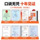 Oxygen Alarm Concentration Detector for Hospital Use, Laboratory Anti-Hypoxia O2 Oxygen Content Explosion-Proof Gas Detector
