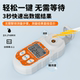 Sugar Meter, Sugar Tester, High-Precision Watermelon Sweetness Tester for Fruits, Handheld Refractive Sugar Detection Meter
