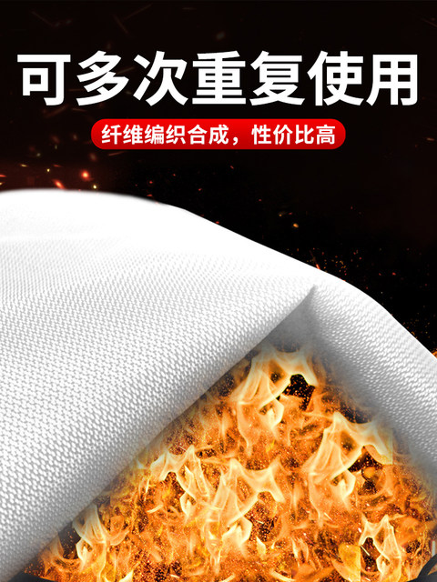 Fire Blanket, Special Fire Escape Fire Blanket, Household Kitchen 3C National Standard Certified Commercial Fiberglass Flame Retardant Blanket