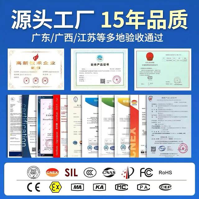 Ammonia Concentration Alarm, Liquid Ammonia Gas Volatilization Leakage Detection, Nh3 Cold Storage Farm Gas Detector