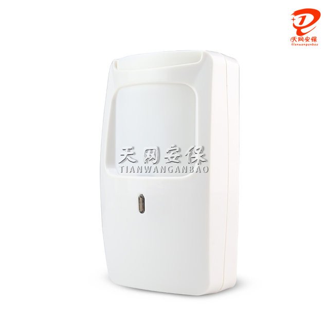 Fcos Microwave Dual-Tasting Wired Anti-Pet Detection Dt-7425 Infrared Alarm Wired Infrared Probe