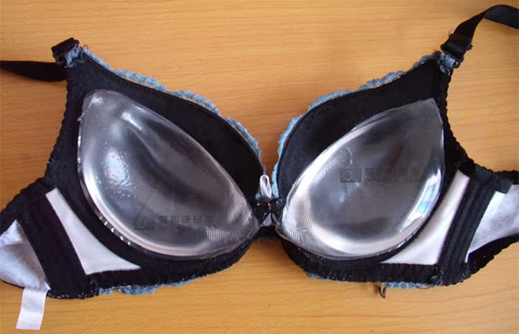 Pads pour soutien-gorge QZ-XDCP-1 - Ref 825246 Image 54