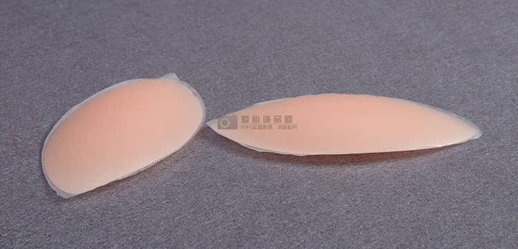 Pads pour soutien-gorge QZ-XDCP-1 - Ref 825246 Image 39