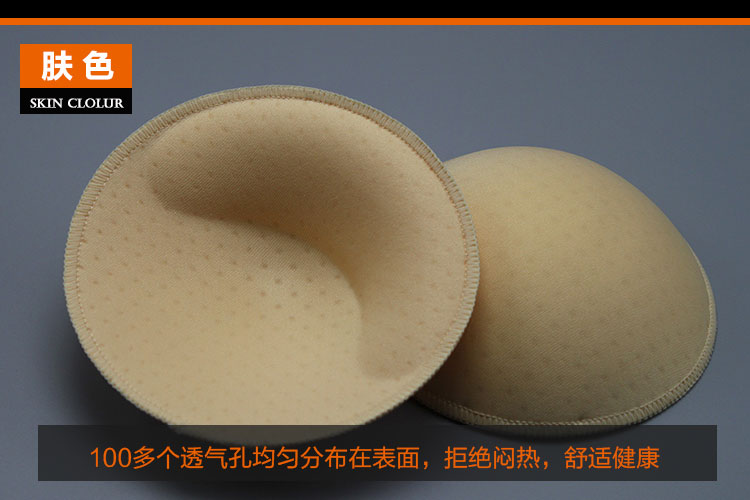 Miếng bọt biển ngực pad chèn ngực nhỏ dày mỏng cup mat đồ lót áo ngực ống thể thao hàng đầu áo ngực áo tắm thoáng khí