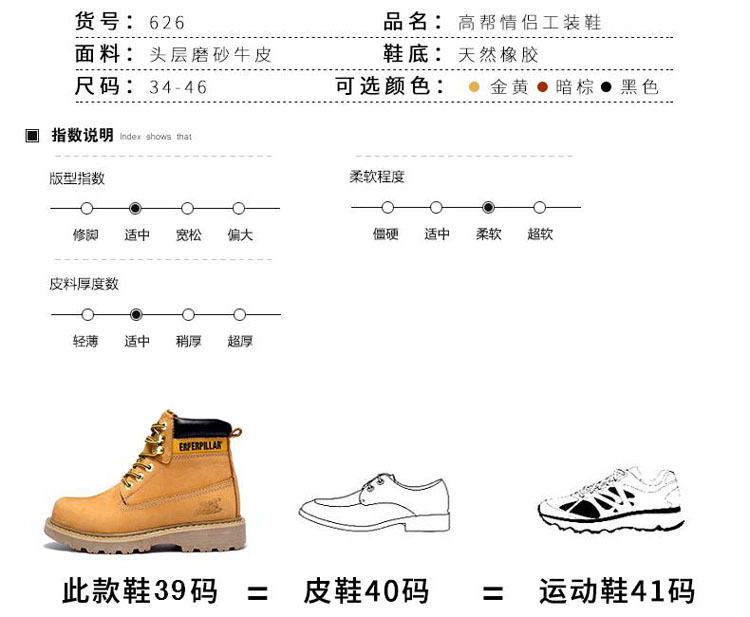 Martin ủng nam mùa hè cao dụng cụ khởi động xu hướng hoang dã đại hoàng để giúp giày nam đá không thấm nước không trơn trượt - Giày ống giầy sneaker