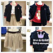 Optometry 19 Autumn section TW small Bear girl Child velvet jacket jacket TKJJ93852A half skirt TKWH93852B