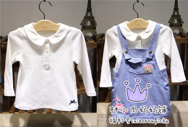 Optometry now 2019 Spring paragraph EK girl Little Bear for undershirt Korean version TW baby girl with baby girl's bag skirt T0WH91351B