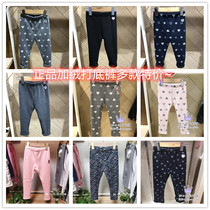  Inspection special 20 winter P bear girls full inca velvet leggings PCTM94T55M PCTMA4T43S