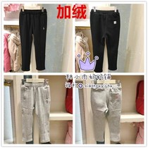  Special 2019 winter new bear childrens clothing girls plus velvet casual pants sports pants TKTM98T52O