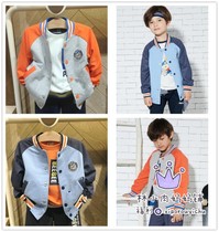 Optometry now 19 Qiuxiu Little Bear Boy loaded with baseball jacket Mao ring jacket PCJA93812M JA93812M