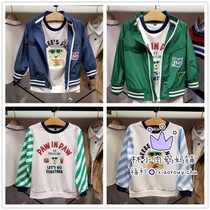 Check-in-stock 21 autumn paragraph Paw jacket jacket PCJA92312M sweatshirt PCMA92312M