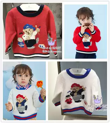 Special 20 winter TW boys 'clothes Baby boys' baby pullover wool sweater sweater T0KW205102O