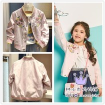  Special 20 autumn TW Pooh bear girls baseball uniform embroidery jacket TKJP91251A jacket JP91251A