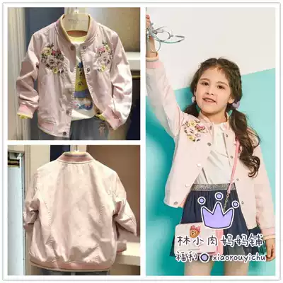Special 20 Autumn TW Pooh Bear Girls Baseball Clothing Embroidered Jacket TKJP91251A Jacket JP91251A