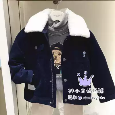 Special 19 Winter bear children men with cashmere thick lamb collar cotton coat TKJJ94T01A JJ94T01A