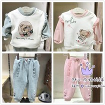  Special 19 autumn bear childrens clothing baby childrens suit girls  sweater PBCZ93841M pants PBCZ93842M